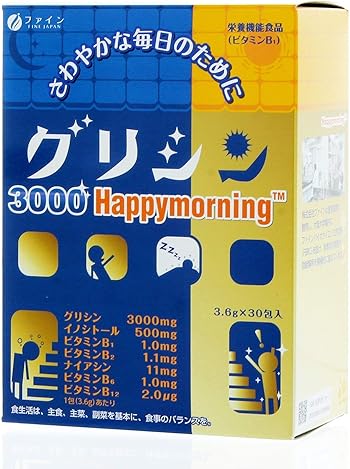 ファイン グリシン 3000 ハッピーモーニング 30日分(30包入)