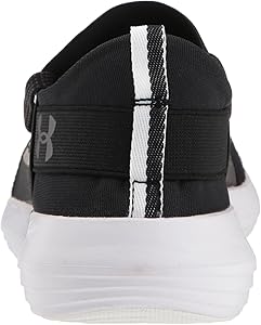 under armour women's adapt sneaker