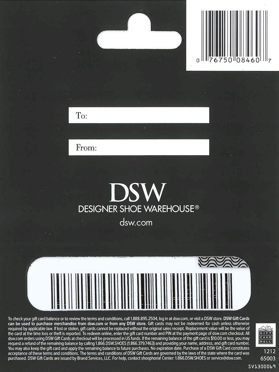 dsw gift card promotion