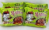 4pcs Samyang Jjajang Buldak Spicy Black Bean