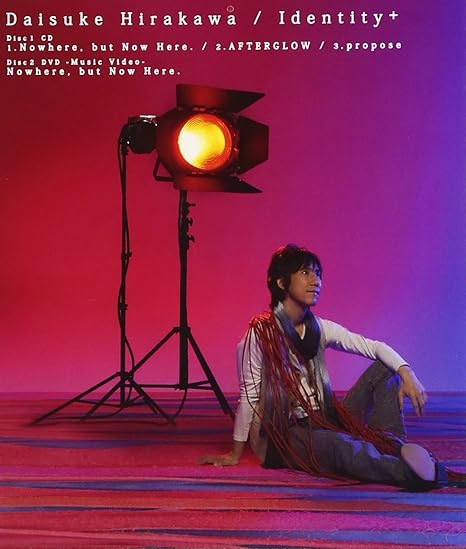 Amazon Identity Dvd付 平川大輔 アニメ 音楽