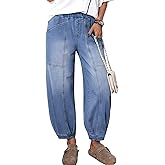 Sidefeel Barrel Jeans for Women Trendy Wide Leg High Waisted Cropped Baggy Relax Fit Stretch Pocketed Denim Ankle Pants