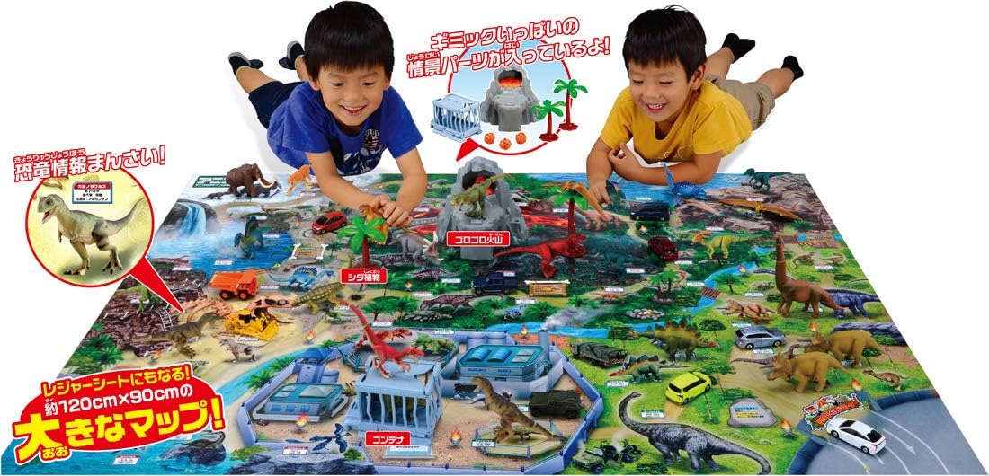Takara Tomy Ania Big Ania Dinosaur Wild Park