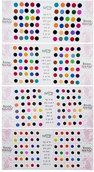 roop nikhar bindi Hevea Regular Indian Style Plain Kumkum Bindi Stickers (Multicolor, Set of 5)