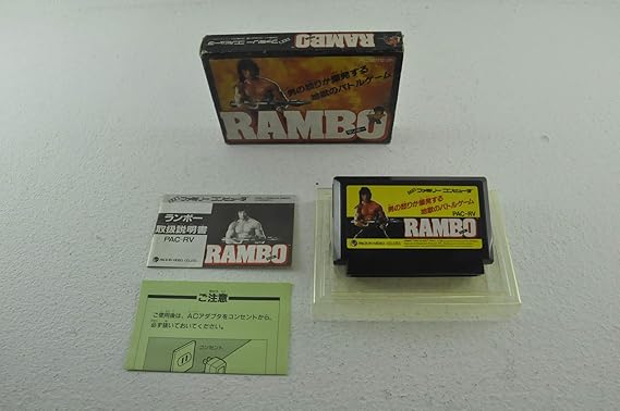 Amazon Rambo ランボー ゲームソフト