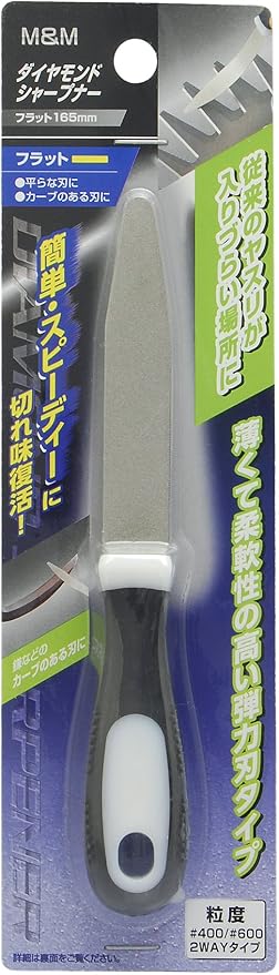 Amazon 高儀 M M ダイヤモンドシャープナー フラット 165mm Diy 工具 ガーデン