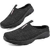 Aceptolcom Women Mules Shoes Slip On Open Back Mesh Walking Shoes Sneakers Comfortable Arch Support Lightweight