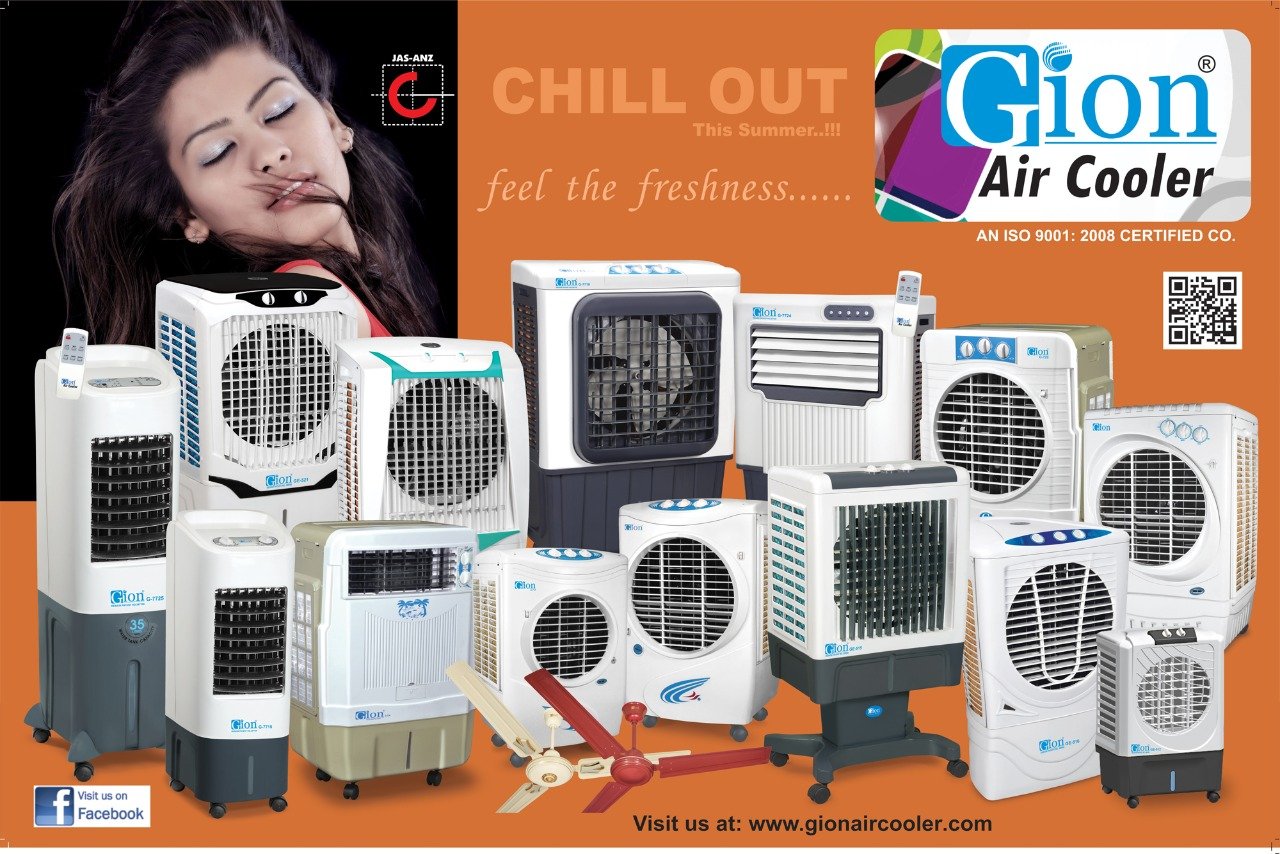 gion air cooler price list