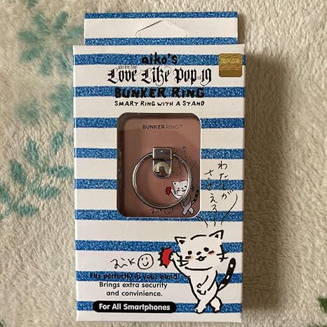 Amazon Co Jp Aiko バンカーリング スマホリング グッズ ホビー