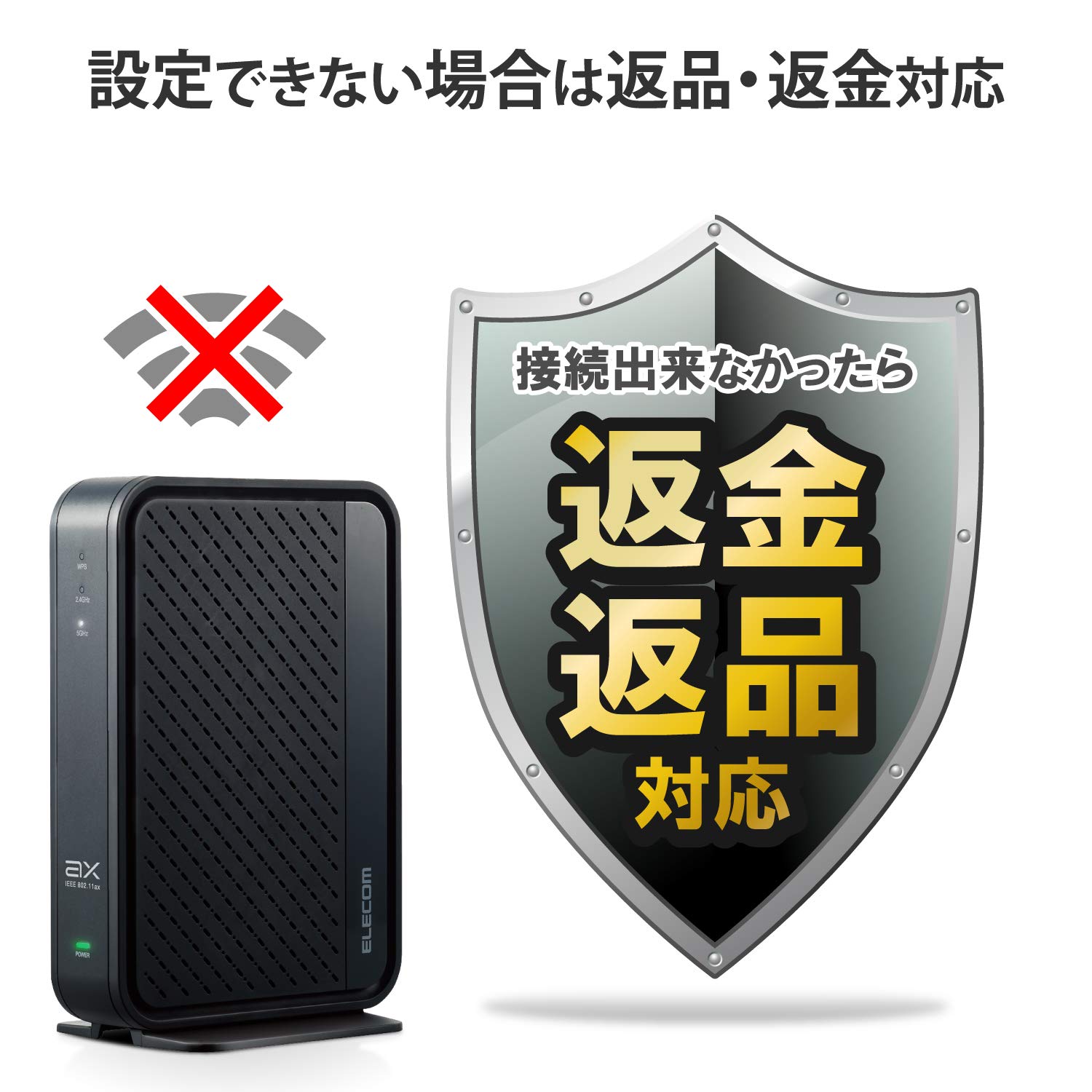 Mua Elecom WRC-X3000GSN WiFi Router, Wi-Fi6, 11ax 2402+574Mbps, Flet's ...