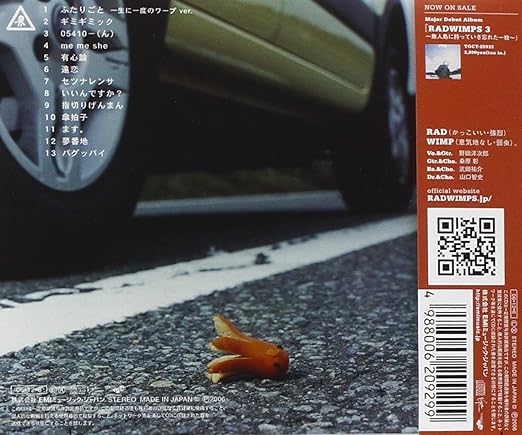 Radwimps Radwimps Vol 4 Okazu No Gohan Amazon Com Music