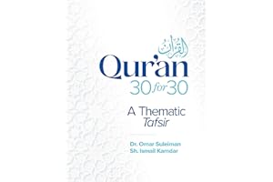 Qur'an 30 for 30: A Thematic Tafsir
