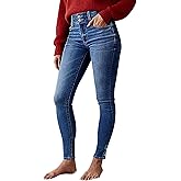 Flamingals High Waist Butt Lifting Skinny Jeans for Women Double Button Tummy Control Vintage Denim Pants
