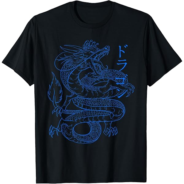 Amazon.com: Japanese Dragon T-Shirt : Clothing, Shoes & Jewelry