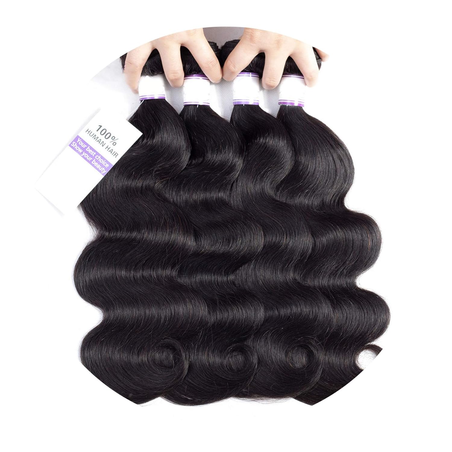 Amazon Com Wave Hair Bundles 100 Human Hair Weave Natural Color