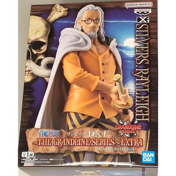 Amazon.com: BANPRESTO - One Piece Film Red - DXF - The