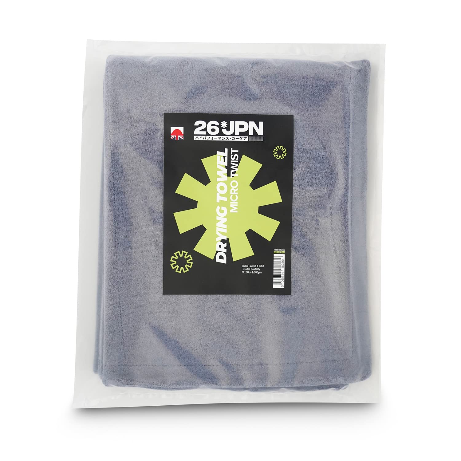 26JPN Micro Twist Drying Towel - 70 x 90 cm, Super Absorbent Microfibre Towel, Double Layered and Sided Drying Towel