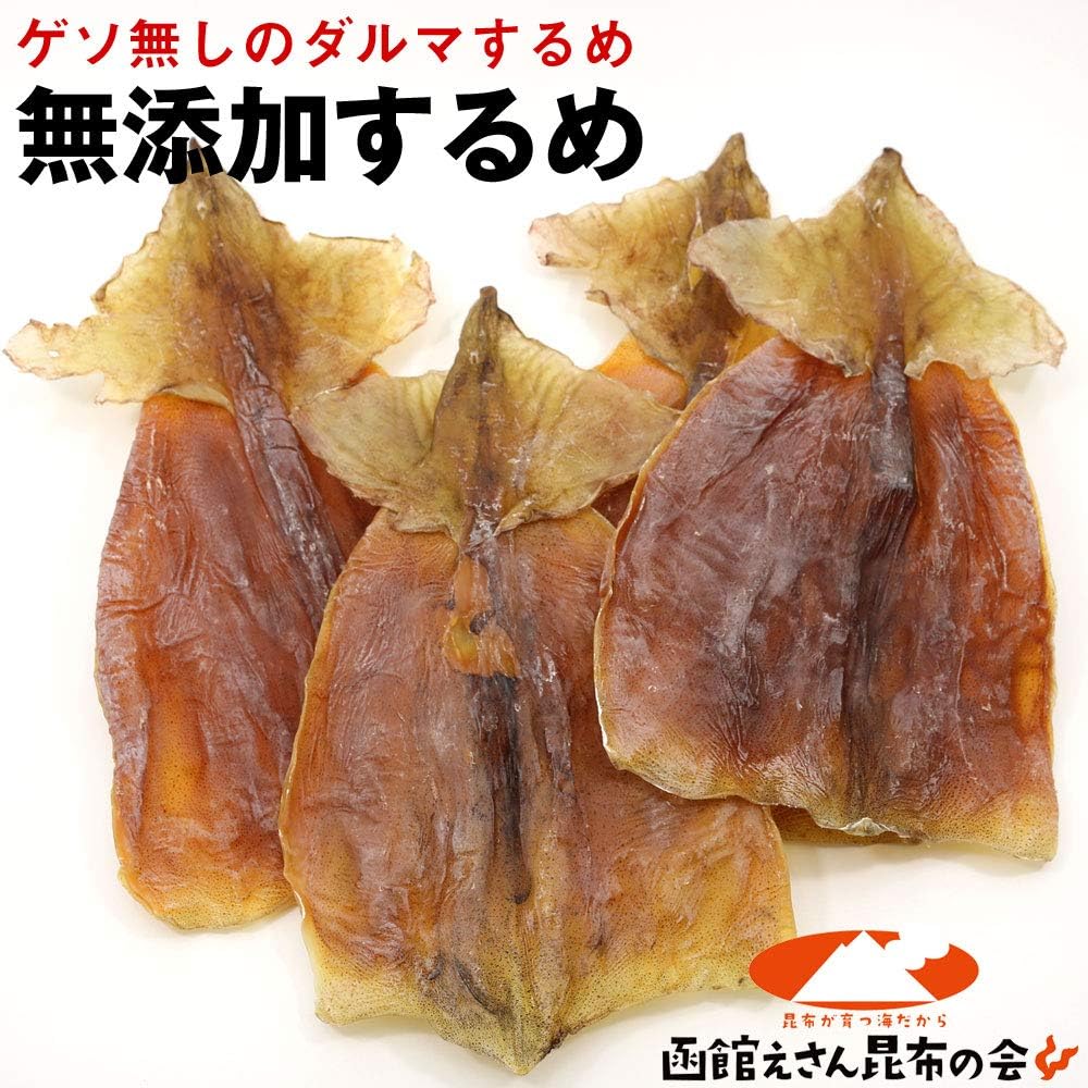 Amazon するめ 無添加 国産 ゲソ無し 180g スルメ 北海道 するめいか スルメイカ するめの胴のみ詰めました 函館えさん昆布の会 さいとう おつまみ 珍味 通販