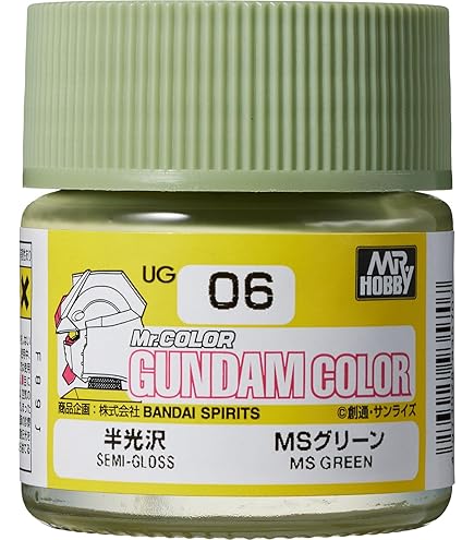 Amazon.com: Mr. Gundam Color UG10 MS Char Pink Paint 10ml. Bottle