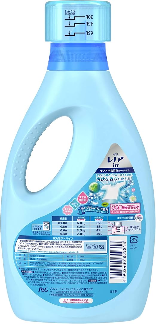 Amazon ボールド 液体 柔軟剤入り 洗濯洗剤 フレッシュピュアクリーン 本体 850g ボールド ドラッグストア