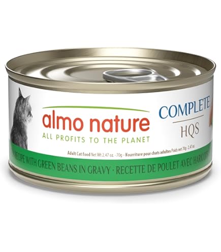 Amazon.com : almo nature HQS Natural Wet Cat Food Chicken Breast