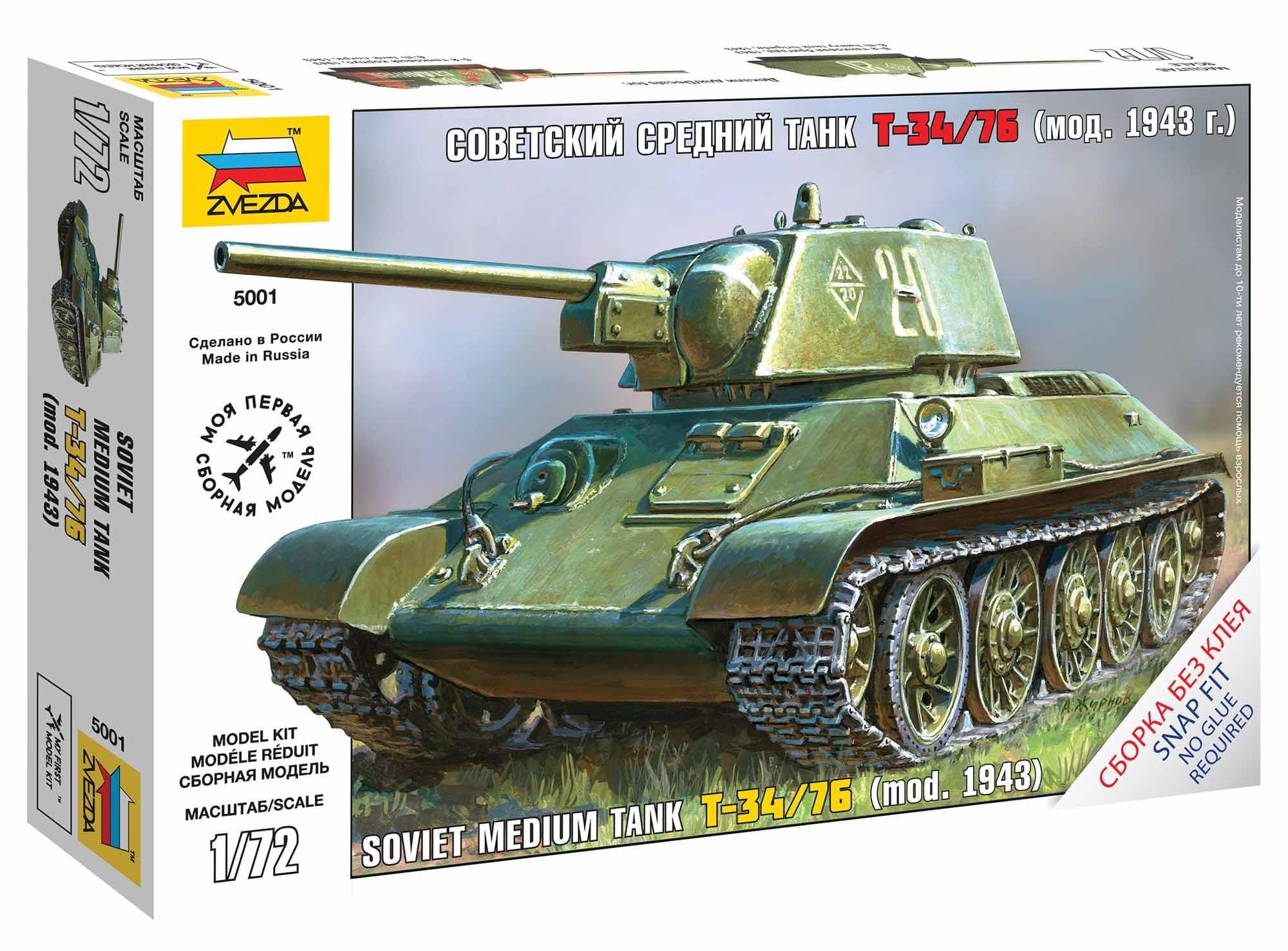 Zvezda 500785001 World War II Russian War Tank Snap-Fit Model Kit T34/76, Scale 1:72