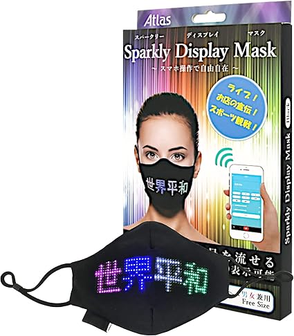 Amazon Sparkly Display Mask 株式会社アトラス 商標登録出願中 スパークリーディスプレイマスク デザインパッケージ 日本語説明書兼保証書付き スマホ操作で好きな文字を表示可能 Ledマスク おもしろグッズ 誕生日グッズ パーティーグッズ ハロウィングッズ