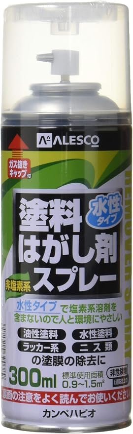 Amazon カンペハピオ 水性タイプ塗料はがし剤 スプレー 300ml スプレー塗料