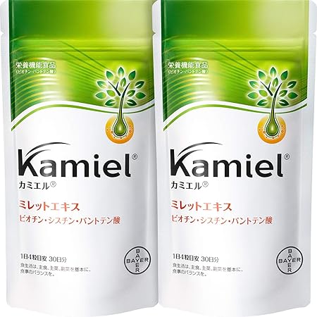Amazon 公式 美容サプリ カミエル Kamiel パウチ1粒 2個 ミレットエキス ビオチン パントテン酸 カミエル ビオチン