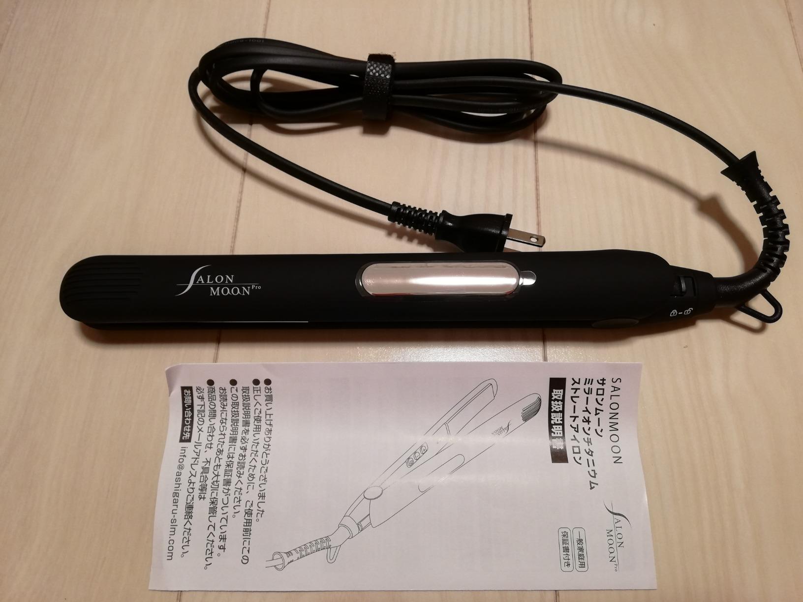 Amazon Salonmoon ストレート ヘアアイロン ダブルイオン 24mm 15mm Newモデル ミラー イオン チタニウムプレート 新搭載 ストレートアイロン フローティング クッション プレート プロ仕様 80 最高温度 230 デジタル温度表示 海外対応 メーカー正規品 一