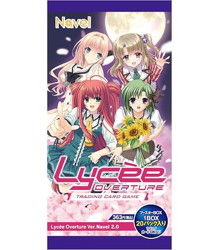Amazon.com: Lycee Overture Ver. Amusecraft 1.0 Booster Pack Box