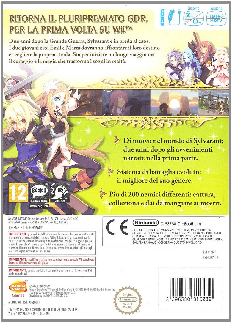 Banpresto Dragon Ball Other Dragonball Z Grandista Super