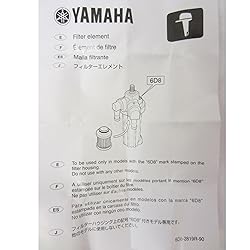 Yamaha Primary Fuel Filter Element, #6D8-WS24A-00-00