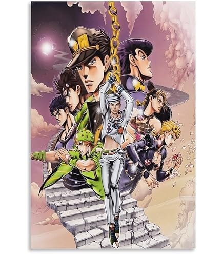 Amazon.com: JoJo's Bizarre Adventure Poster Limited Anime