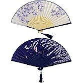 Bantoye 2 Pieces Handheld Fans, Silk Folding Fans with Bamboo Frames for Dancing Cosplay Wedding Party Props Decoration, Whit