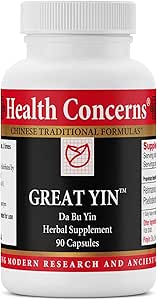 Health Concerns Great Yin Da Bu Yin Chinese Herbal Supplement Night Sweats Afternoon Fever And Heat Relief With Rehmannia Cooked Root 90 Count Health Household Amazon Com