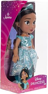 Disney Princess Jasmine Fashion Doll 14in Removable Jumpsuit Tiara Shoes Brush view 6