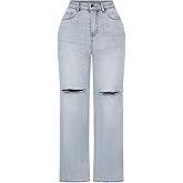 THUNDER STAR Womens High Waisted Wide Leg Jeans Stretchy Distressed Denim Pants