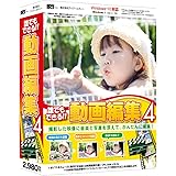 Amazon Loiloscope2 Dvd Amazon Loiloscope2 Dvd