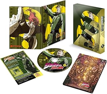Amazon Co Jp ジョジョの奇妙な冒険 Vol 5 柱の男レリーフマウスパッド 全巻購入特典フィギュア応募券付き 初回限定版 Blu Ray 杉田智和 佐藤拓也 伊丸岡篤 上田燿司 川澄綾子 田中敦子 津田尚克 Dvd