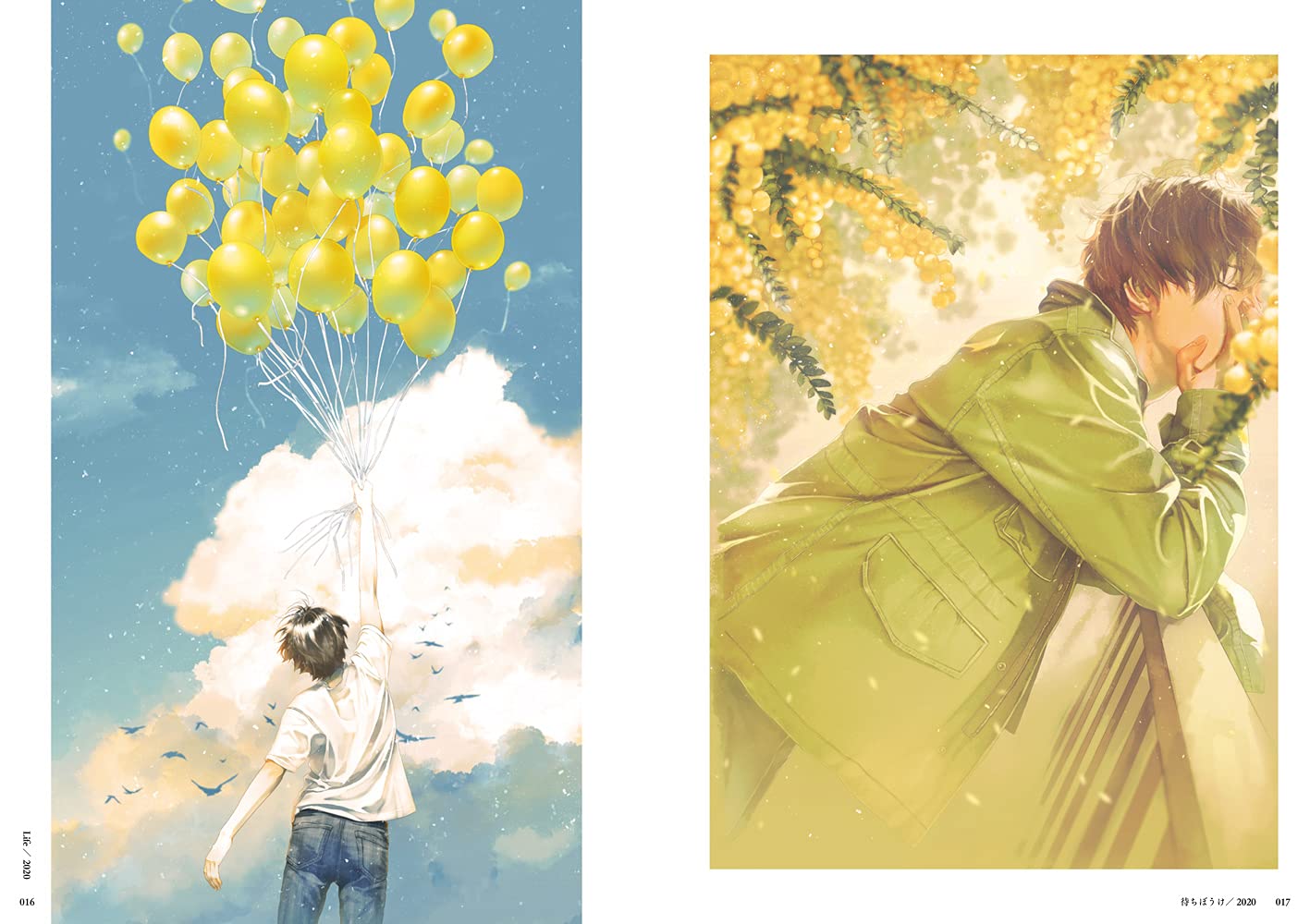 Light Re イラスト作品集 Re 本 通販 Amazon