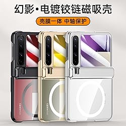LSKOZU Case for Huawei Pura X, Lightweight, Slim