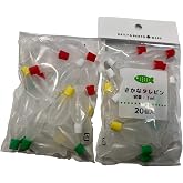 Soy sauce,sauce Fish Bottles 20pcs&times;2sets. Made of polyethylene.Bento box Kitchen Lunch box.Made in Japan.