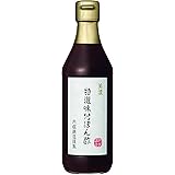 内堀醸造 美濃特選味付ぽん酢 360ml