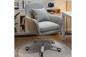 Leisure Office Chair with Pillow,Flannel Computer Chair,Adjustable Height,360° Swivel,Thickened Seat Cushion,35-43cm Sitting 