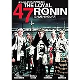 The Loyal 47 Ronin