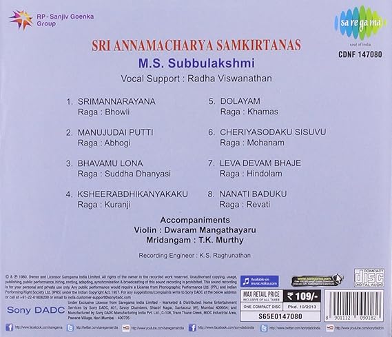 Buy Sri Annamacharya Samakirtans M S Subb Online At Low Prices In India Amazon Music Store Amazon In sri annamacharya samakirtans ms subb