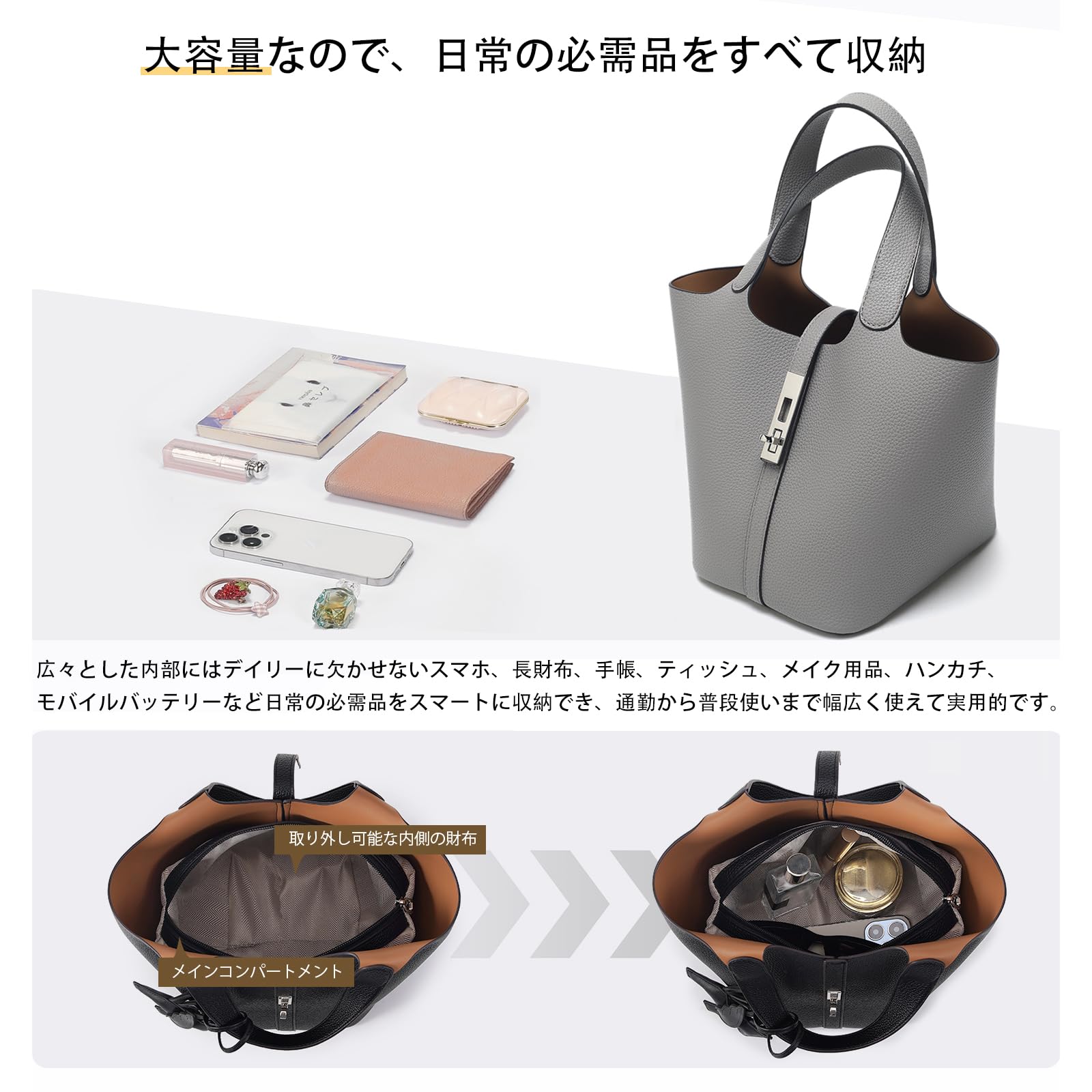 ノーブランド品 Women's Leather Tote Bag, Large Capacity, Lightweight, Commuting, Fashionable, Popular, High Visibility, Simple, Cute, Small, Soft, Freestanding, Inner Pocket Included, Charm Included