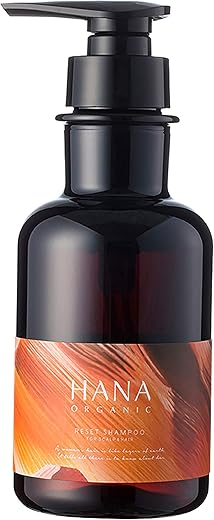 HANA ORGANIC リセットシャンプー ノンシリコン美容液シャンプー【エコサート認証】280mL