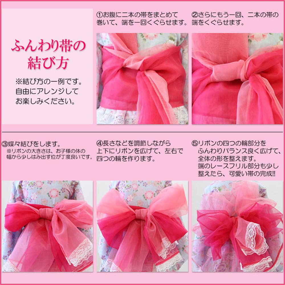 Mua 浴衣 子供 選べる19柄 浴衣 兵児帯 キッズ ジュニア 女の子 リトルプリンセス Little Princess Tren Amazon Nhật Chinh Hang 21 Fado